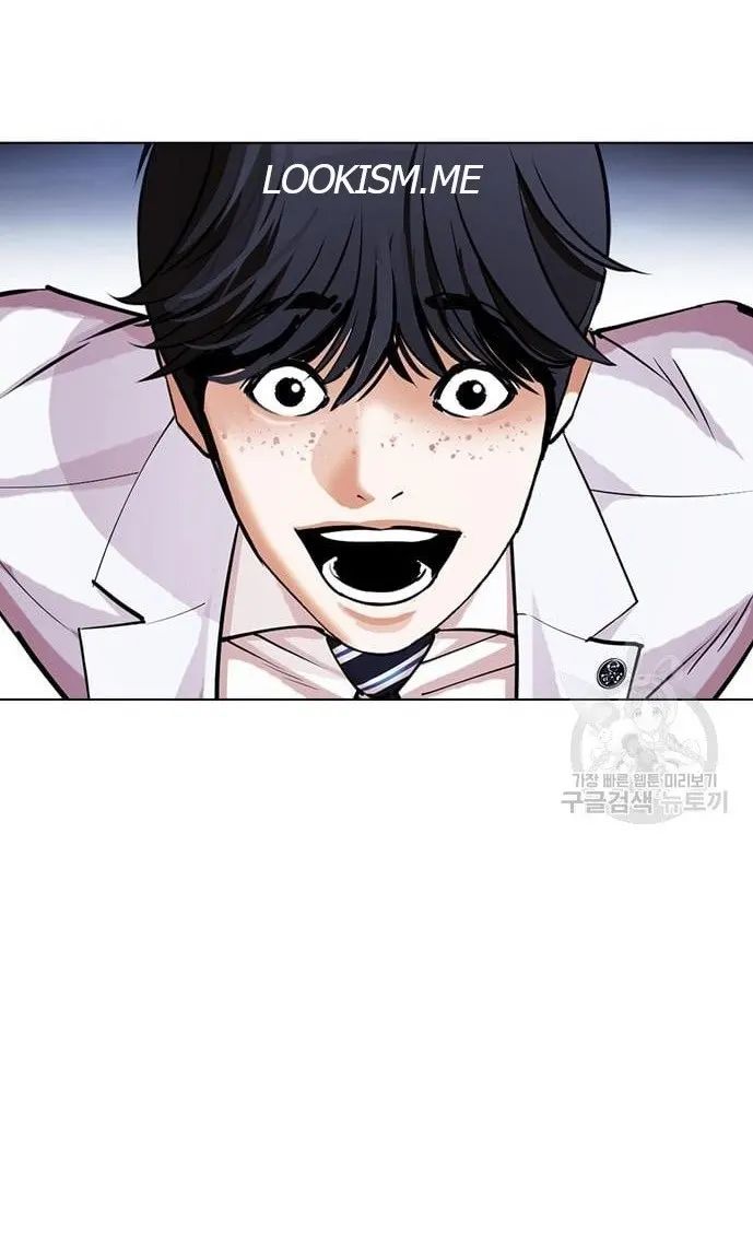 Lookism Chapter 421 page 114