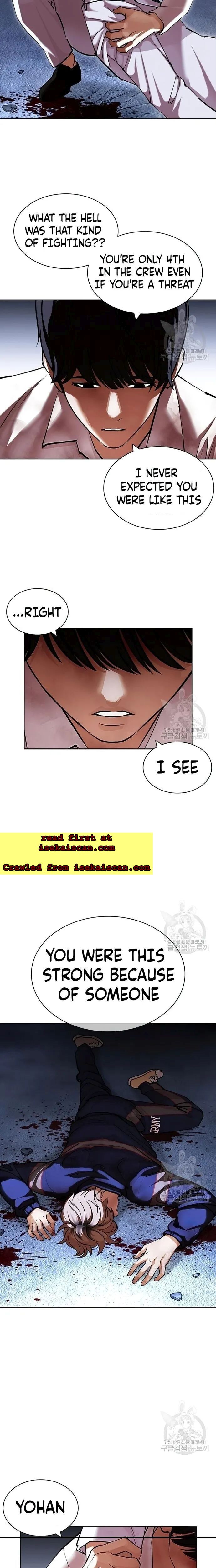 Lookism Chapter 422 page 21