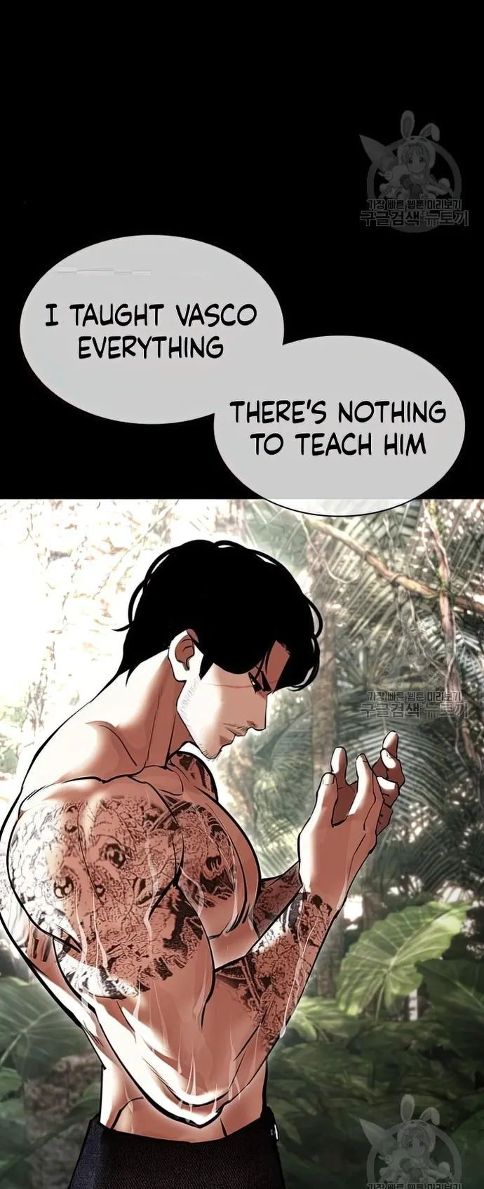 Lookism Chapter 424 page 19
