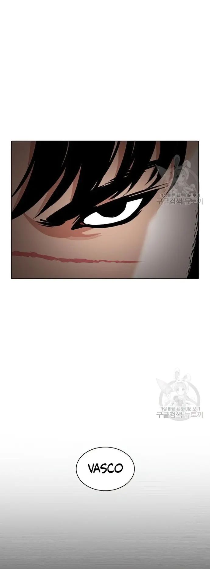 Lookism Chapter 424 page 73