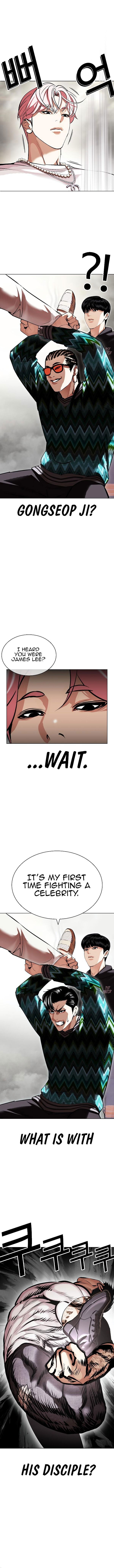 Lookism Chapter 428 page 9