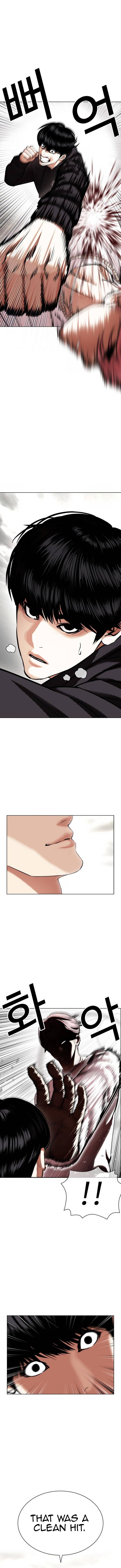 Lookism Chapter 429 page 3