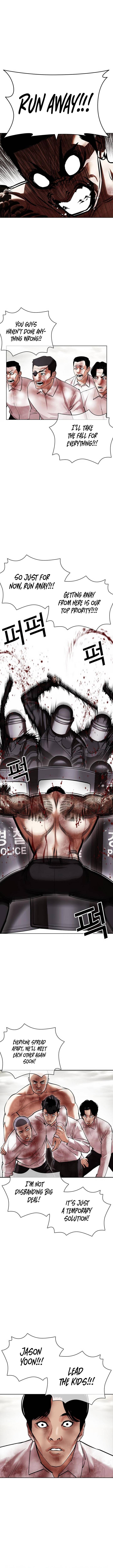 Lookism Chapter 429 page 8