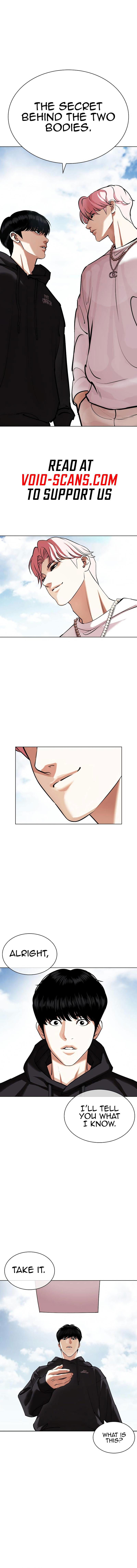 Lookism Chapter 430 page 3