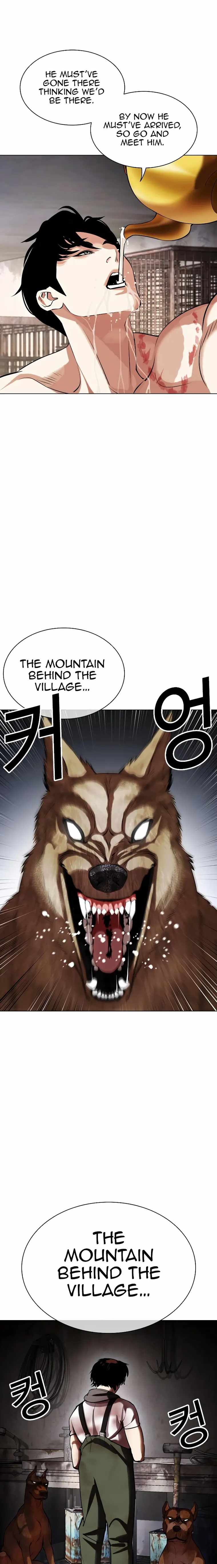 Lookism Chapter 435 page 11