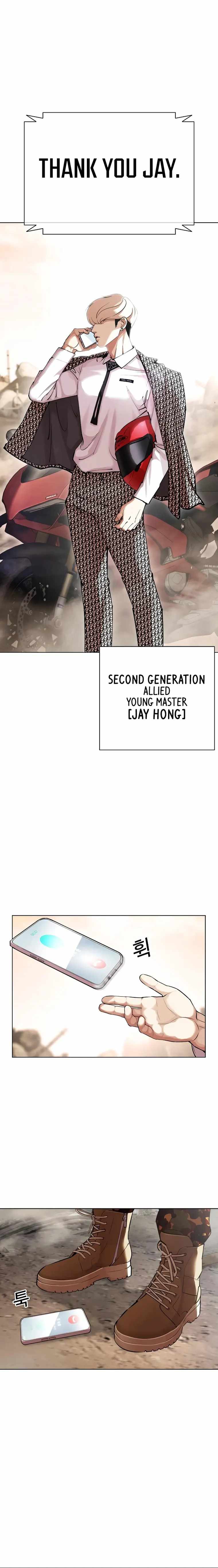 Lookism Chapter 435 page 30