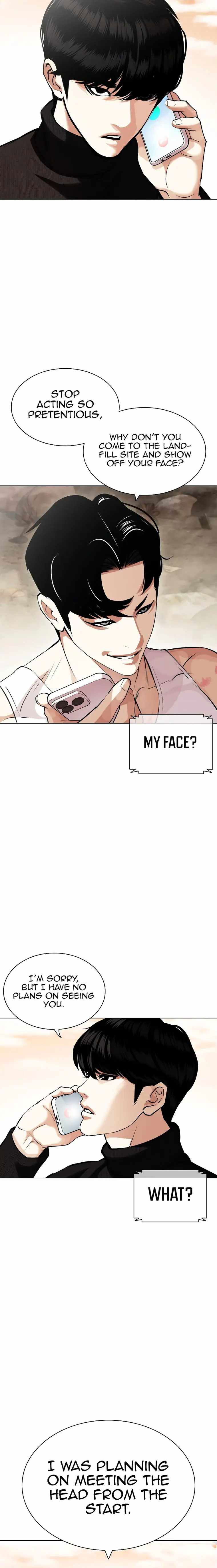 Lookism Chapter 435 page 32