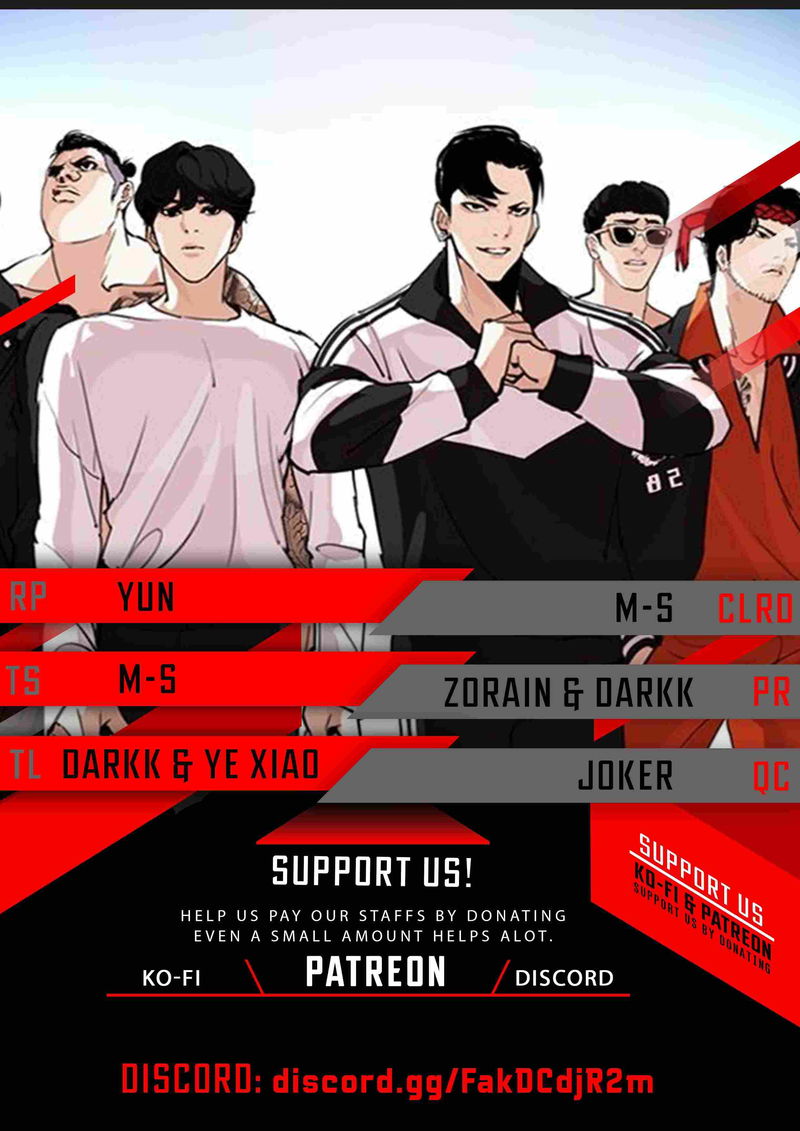 Lookism Chapter 440 page 1