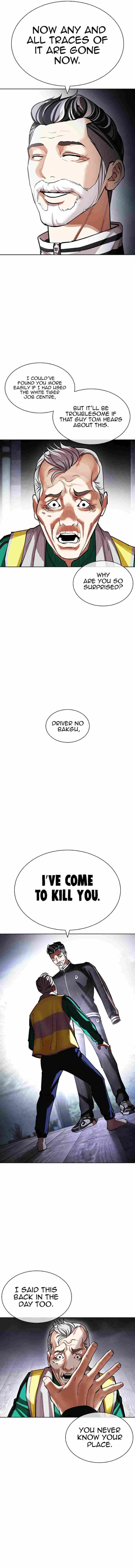 Lookism Chapter 440 page 19