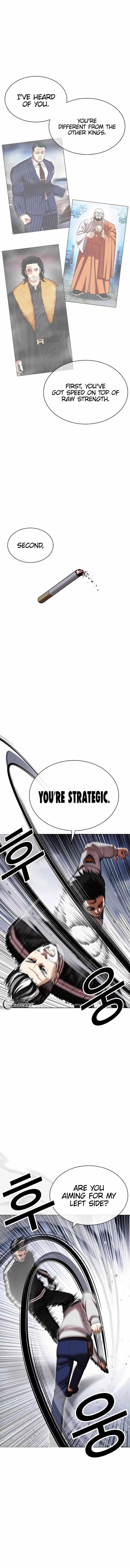 Lookism Chapter 441 page 4