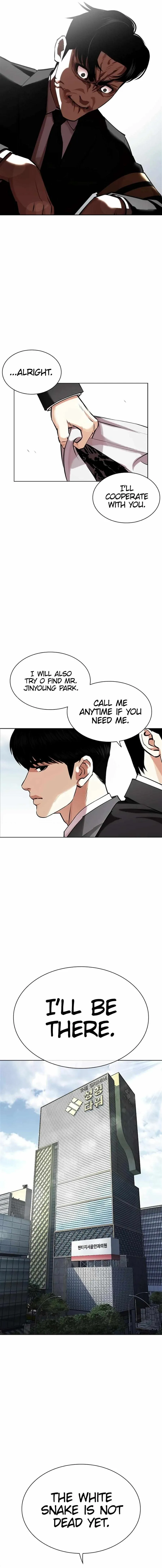Lookism Chapter 442 page 8