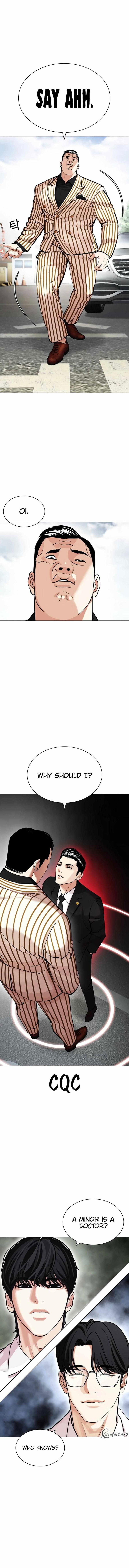 Lookism Chapter 442 page 22