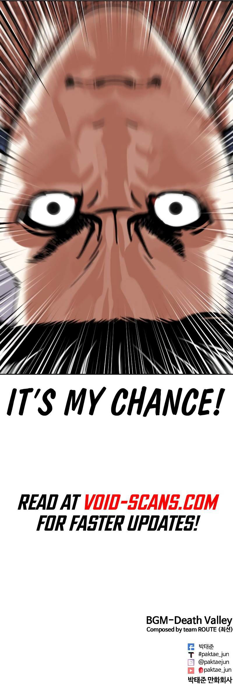 Lookism Chapter 443 page 21