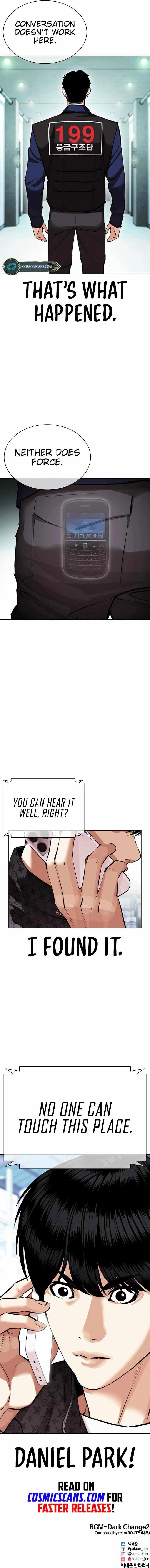 Lookism Chapter 447 page 27