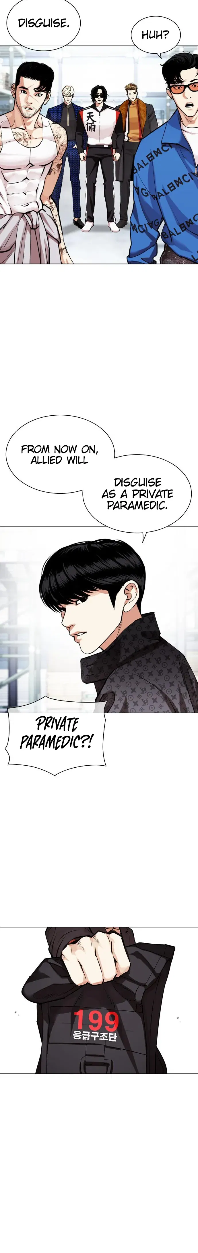 Lookism Chapter 450 page 16