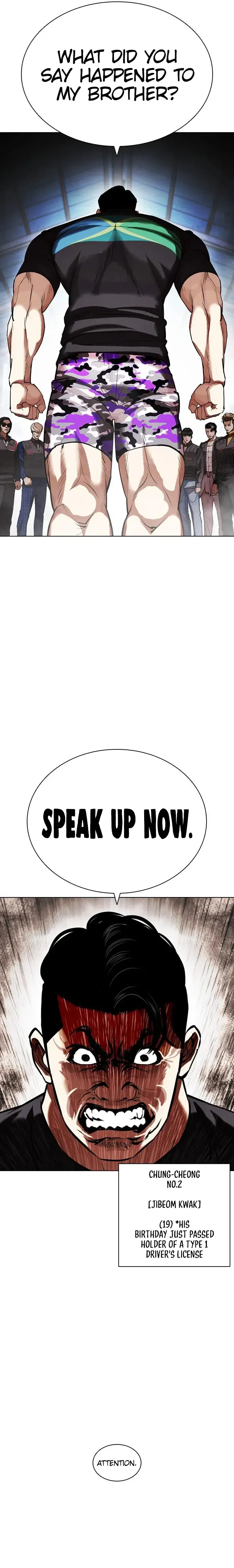 Lookism Chapter 450 page 23