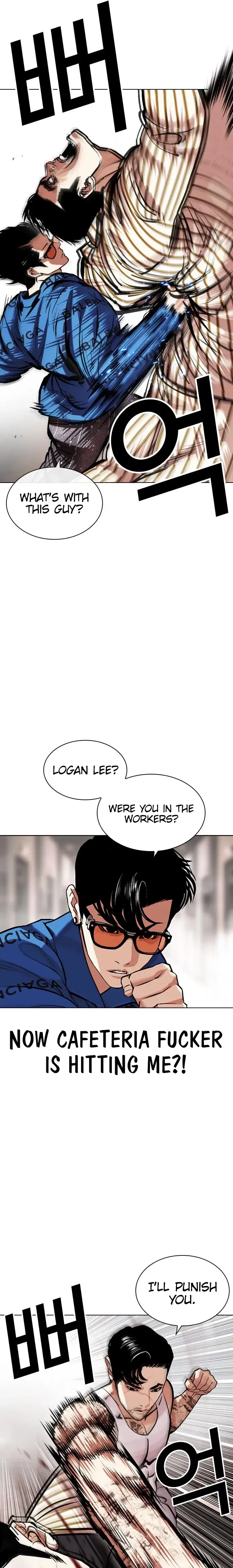 Lookism Chapter 452 page 39