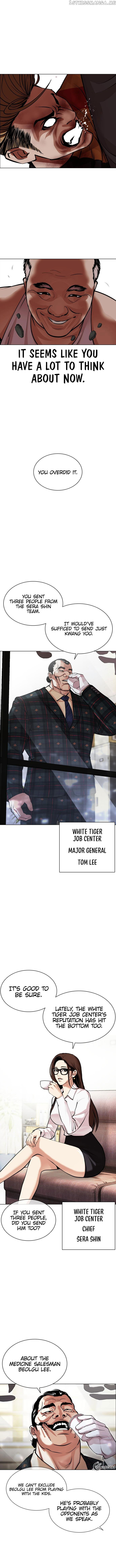Lookism Chapter 454 page 13
