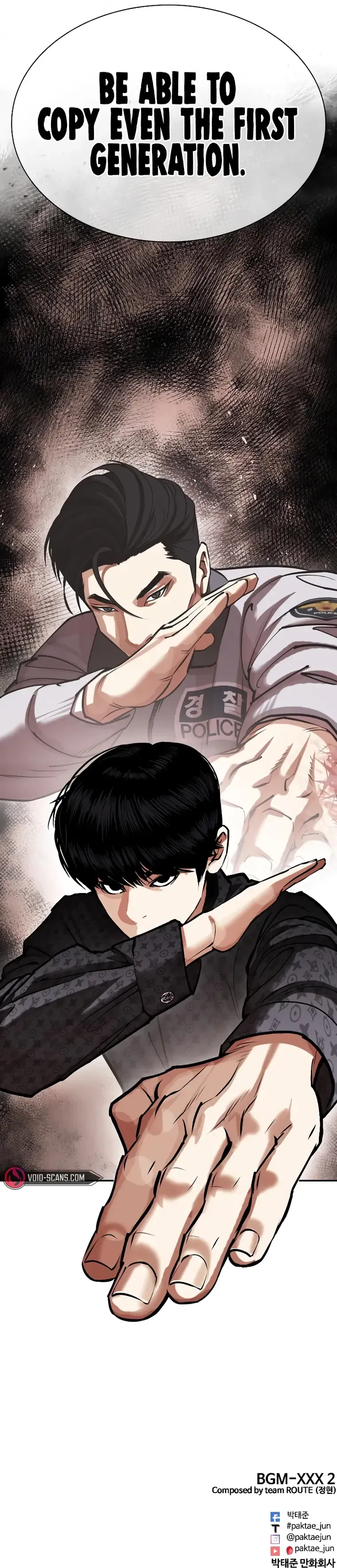 Lookism Chapter 460 page 22