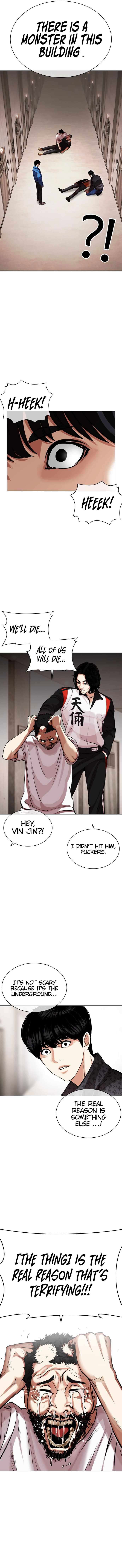 Lookism Chapter 462 page 11