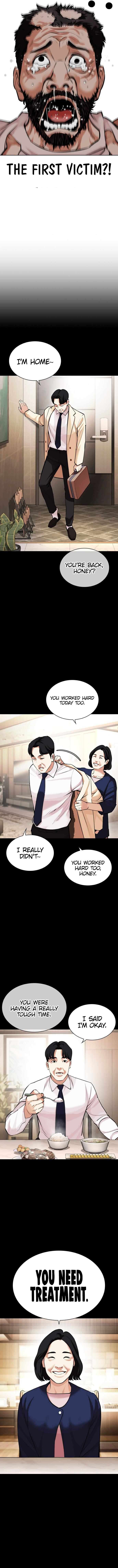 Lookism Chapter 462 page 13