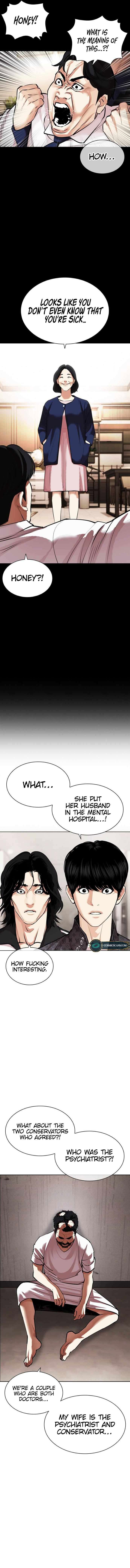 Lookism Chapter 462 page 15