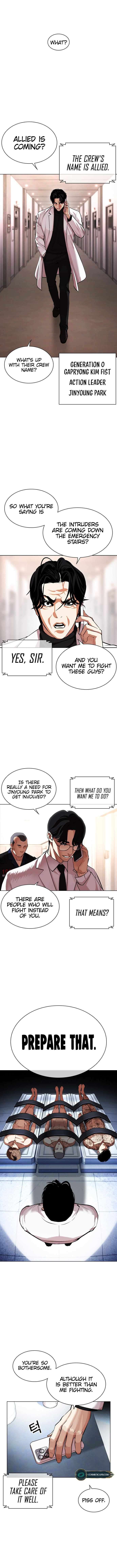 Lookism Chapter 462 page 25