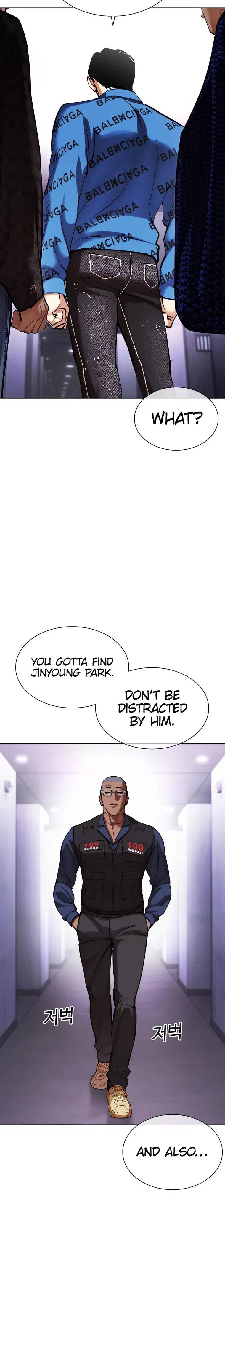 Lookism Chapter 463 page 28
