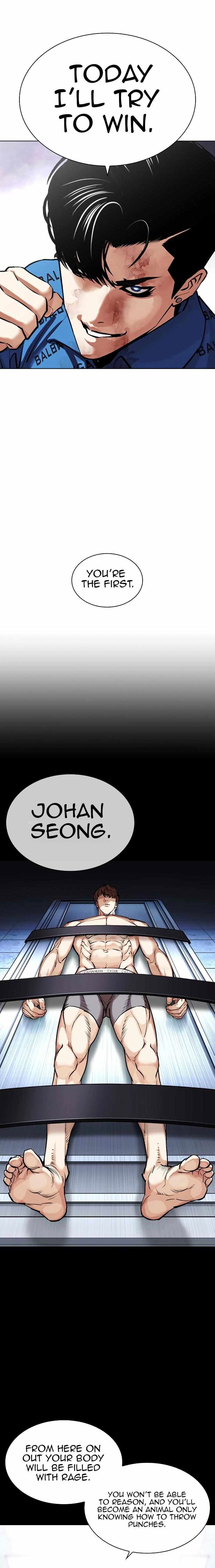 Lookism Chapter 464 page 12