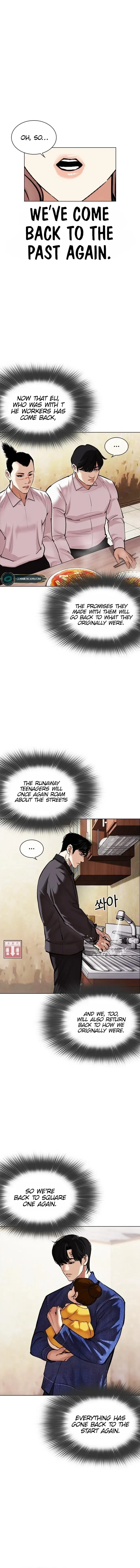 Lookism Chapter 478 page 9