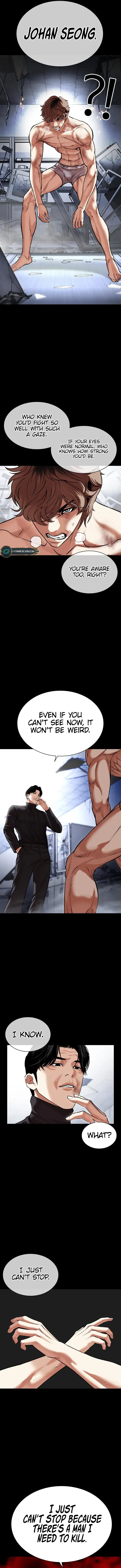 Lookism Chapter 478 page 15