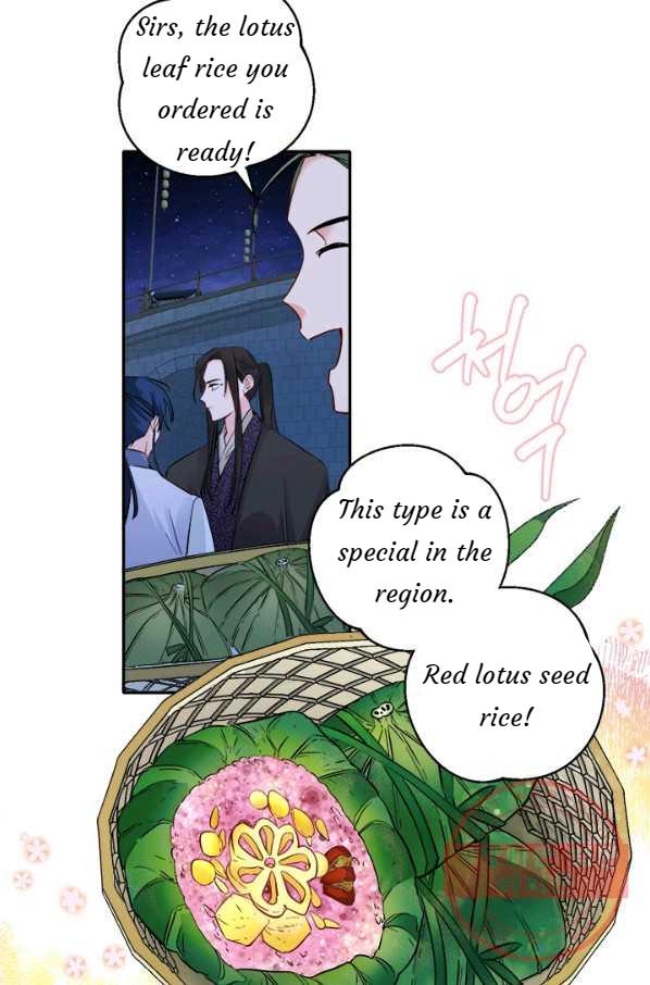 Yeon Lok Heun Chapter 121 page 29