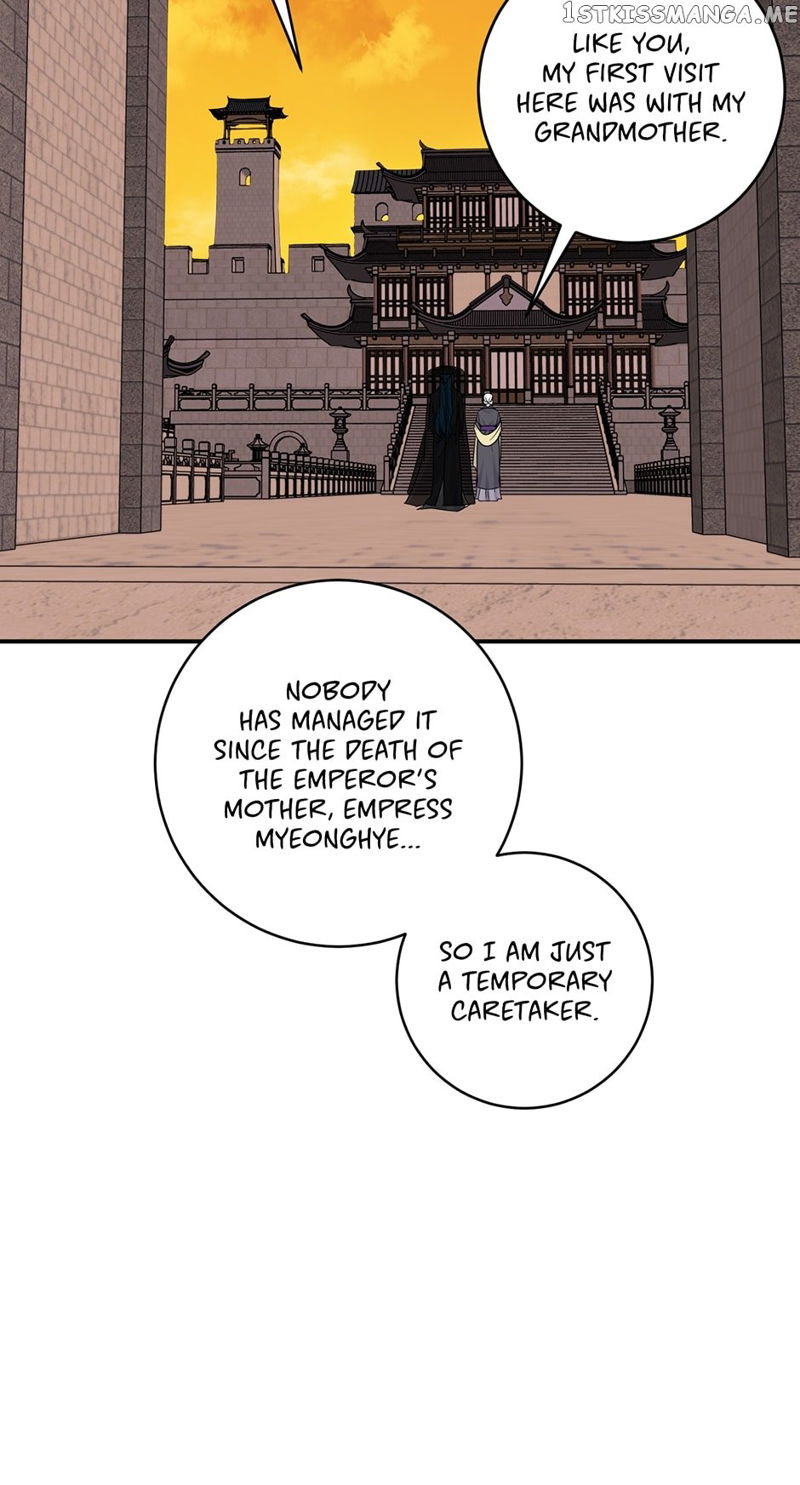 Yeon Lok Heun Chapter 165 page 50