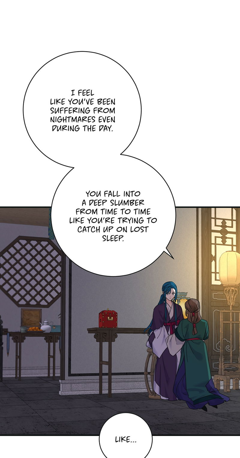 Yeon Lok Heun Chapter 172 page 41