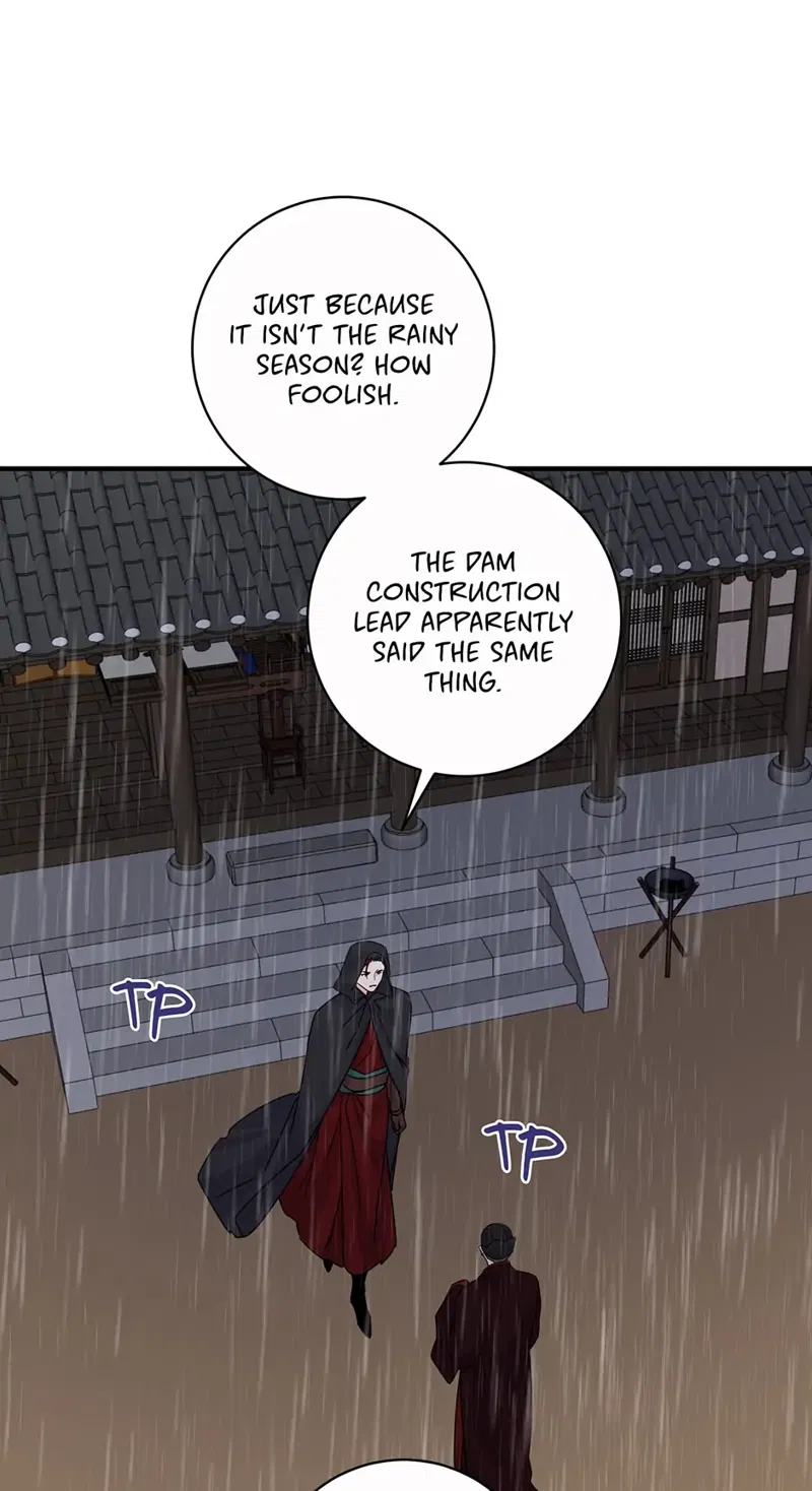 Yeon Lok Heun Chapter 176 page 31