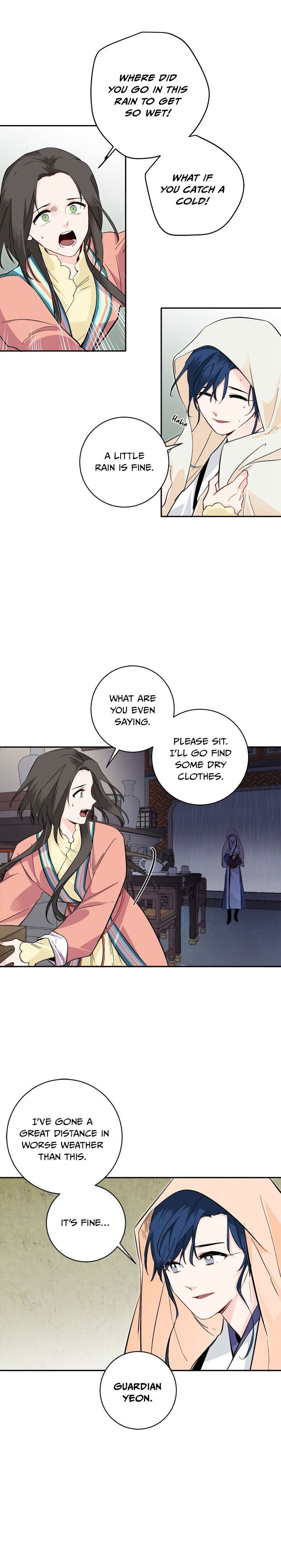 Yeon Lok Heun Chapter 71 page 2