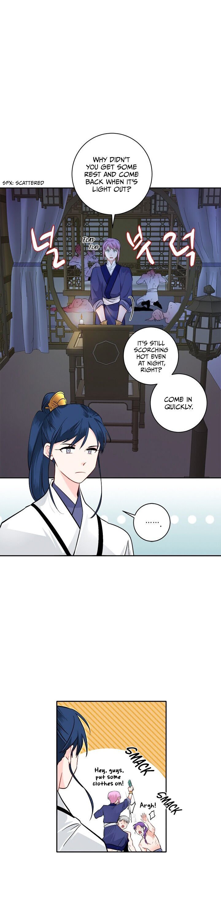 Yeon Lok Heun Chapter 77 page 13