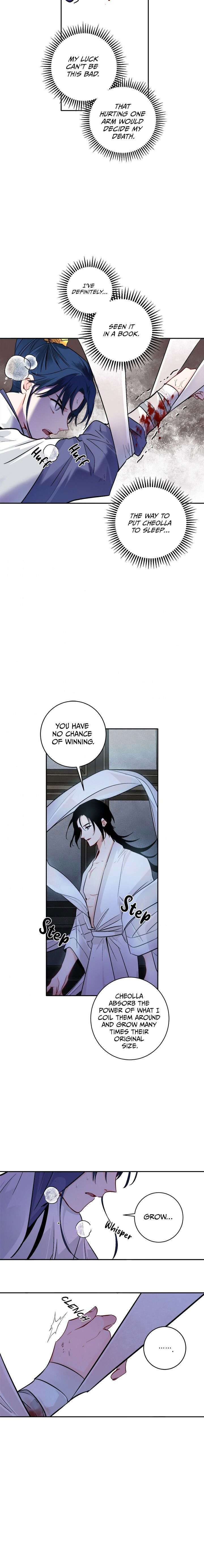 Yeon Lok Heun Chapter 81 page 20