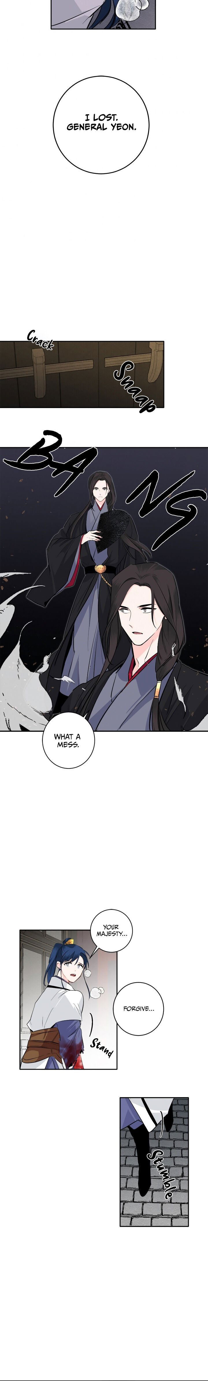 Yeon Lok Heun Chapter 82 page 13