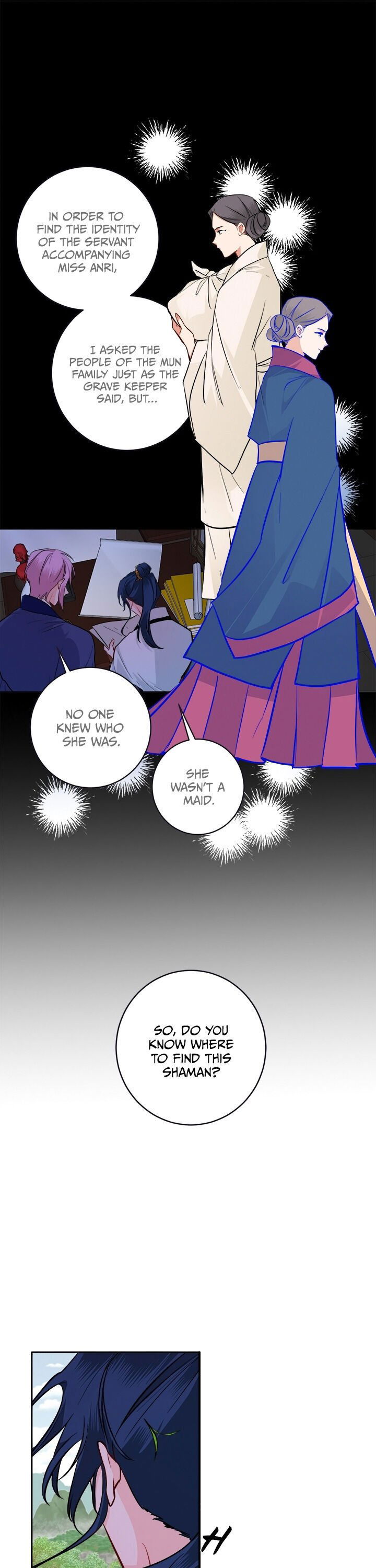 Yeon Lok Heun Chapter 84 page 5