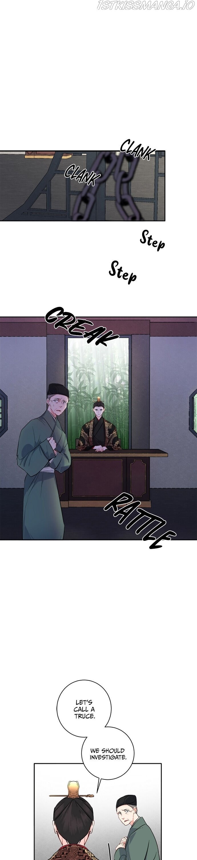 Yeon Lok Heun Chapter 86 page 1