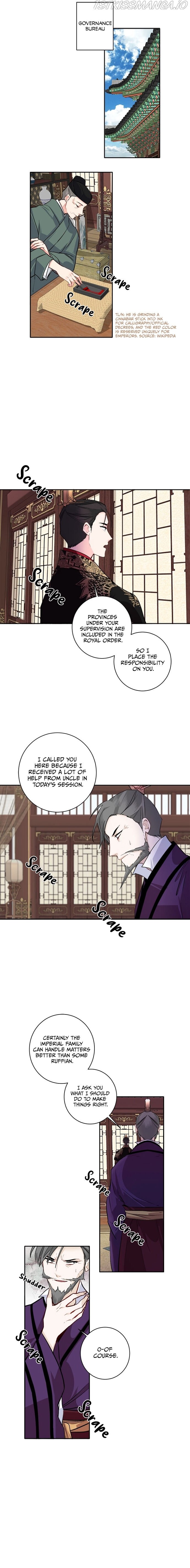 Yeon Lok Heun Chapter 86 page 8