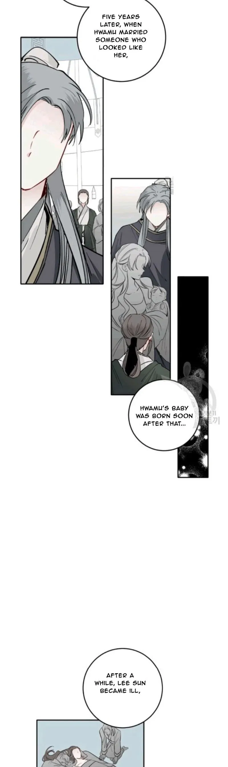 Yeon Lok Heun Chapter 97 page 10