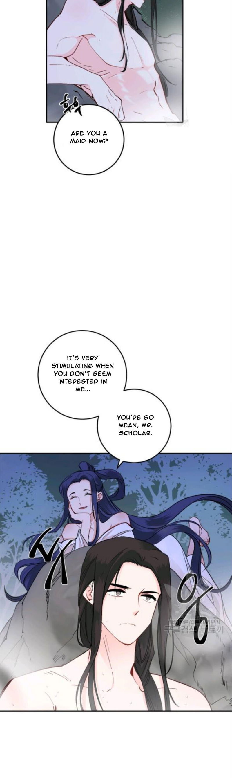 Yeon Lok Heun Chapter 99 page 26