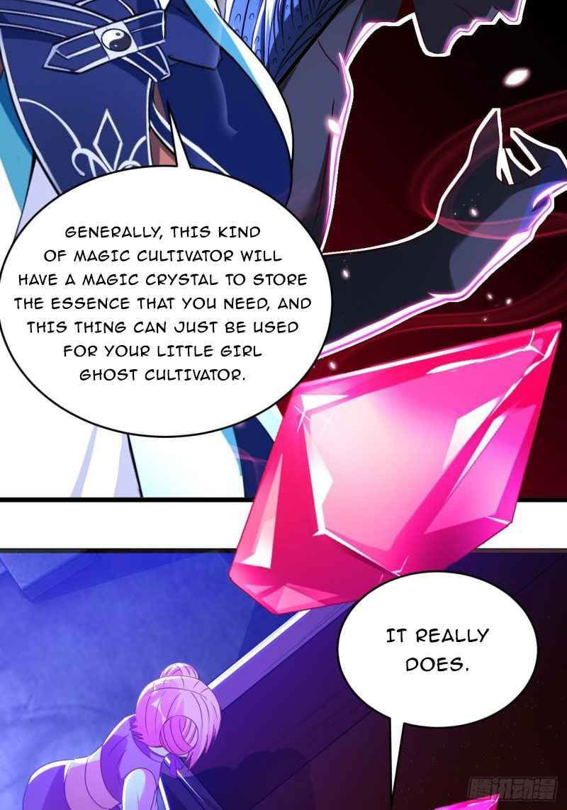 My Master Is a Deity Chapter 80 page 12