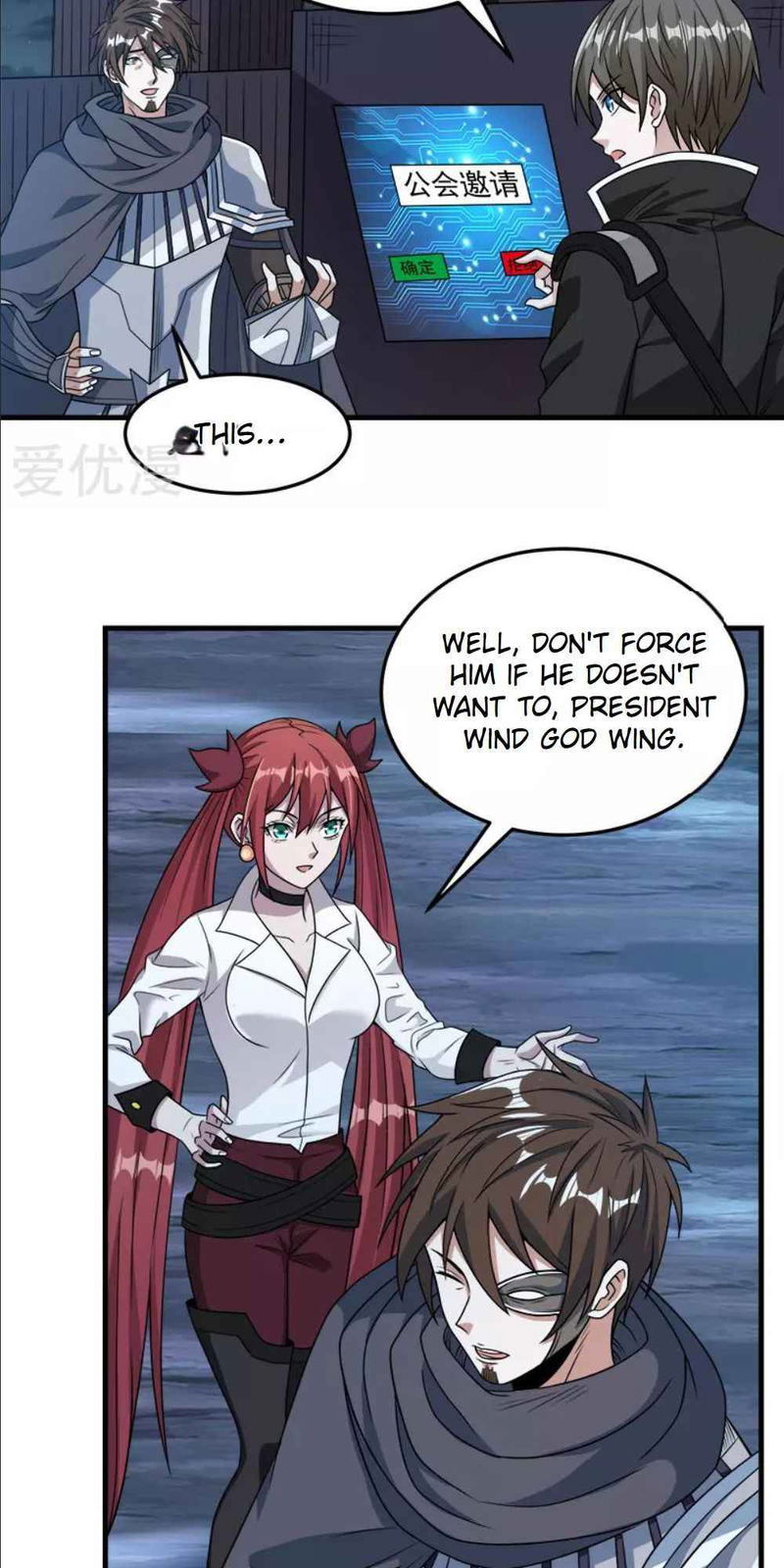 Sword Dance Online Chapter 71 page 3