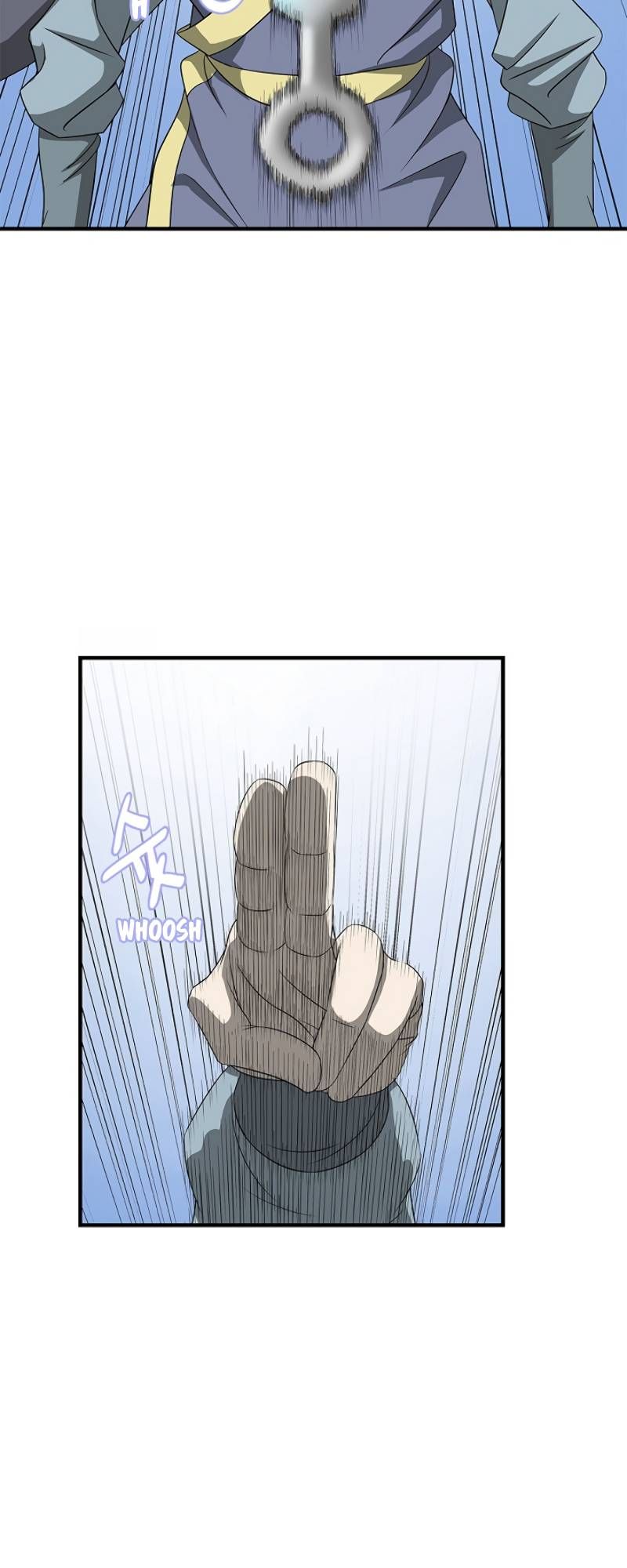Strong Gale, Mad Dragon Chapter 35 page 4