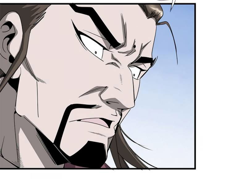 Strong Gale, Mad Dragon Chapter 35 page 49