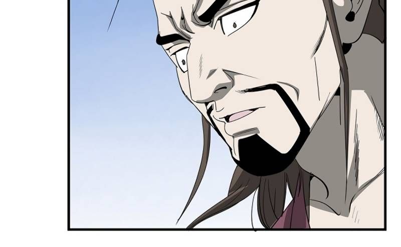 Strong Gale, Mad Dragon Chapter 35 page 55