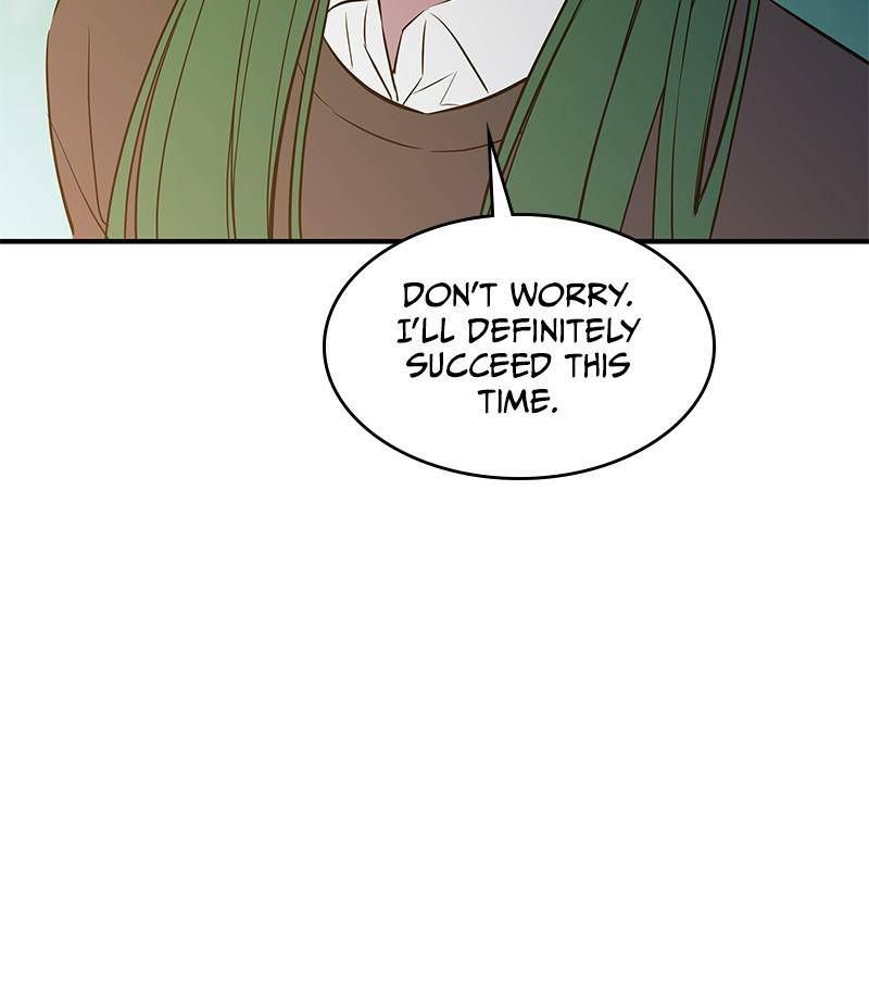 Incompetent Villain Chapter 30 page 52